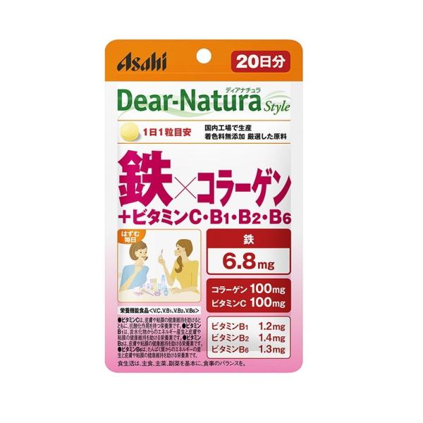 Dear-Natura Style　鉄×コラーゲン(20日分)