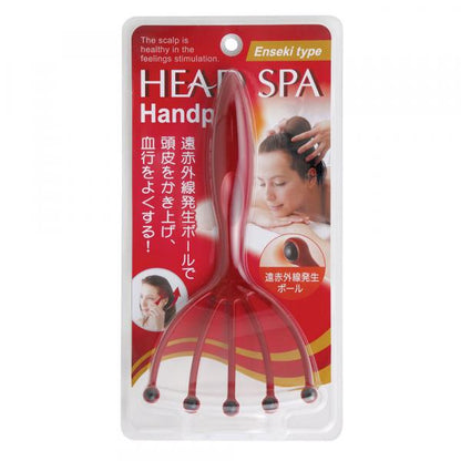 ヘッドスパハンドプロ　ヘッドライン遠赤外線タイプ　