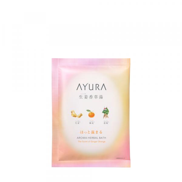 アユーラ　生姜香草湯α(1回分)