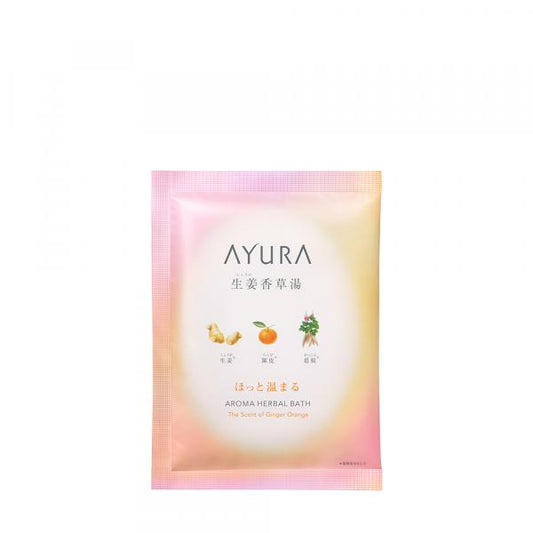 アユーラ　生姜香草湯α(1回分)