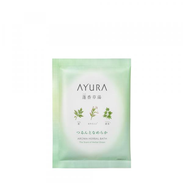 アユーラ　蓬香草湯α(1回分)