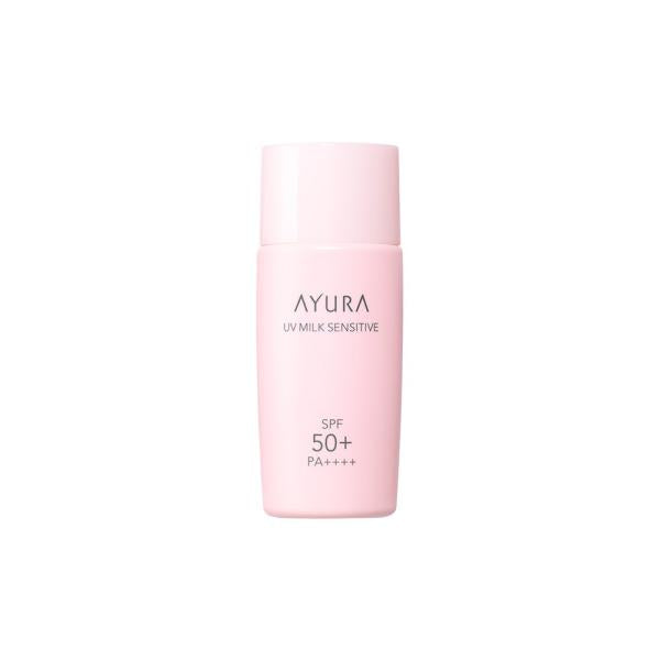【社販限定】アユーラ　UVミルク センシティブα(医薬部外品)