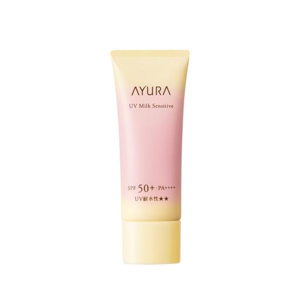 アユーラ UVミルク センシティブt (医薬部外品) < 敏感肌用日やけ止め・化粧下地 >