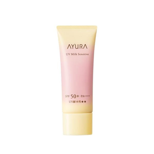 アユーラ UVミルク センシティブt (医薬部外品) < 敏感肌用日やけ止め・化粧下地 >