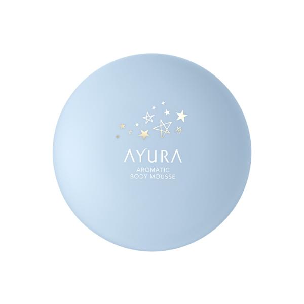 【社販限定】アユーラ ドリーミングナイトコレクション