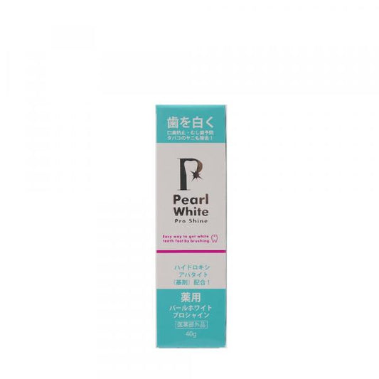 パールホワイトプロシャイン  40g