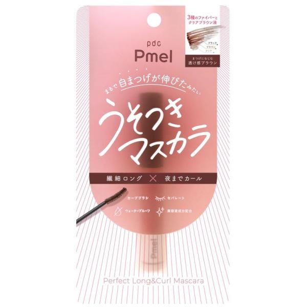 ピメル　パーフェクトロング&カールマスカラ　BR