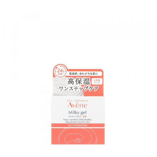 アベンヌ　ミルキージェル　EX　50ml