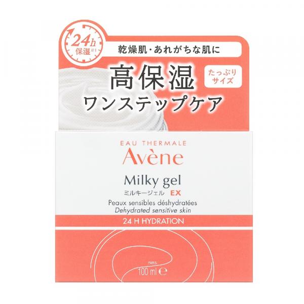 アベンヌ　ミルキージェル　EX(ラージ)　100ml