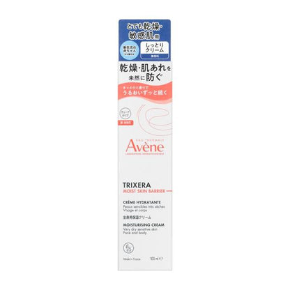 アベンヌ　トリクセラ　モイストスキンバリア　クリーム　100mL