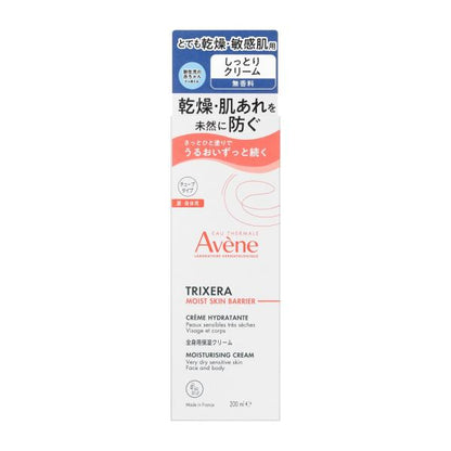 アベンヌ　トリクセラ　モイストスキンバリア　クリーム　200mL