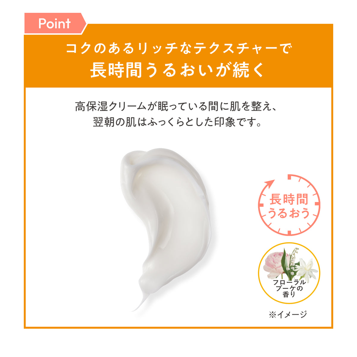 アベンヌ C+ ラディアンスクリーム