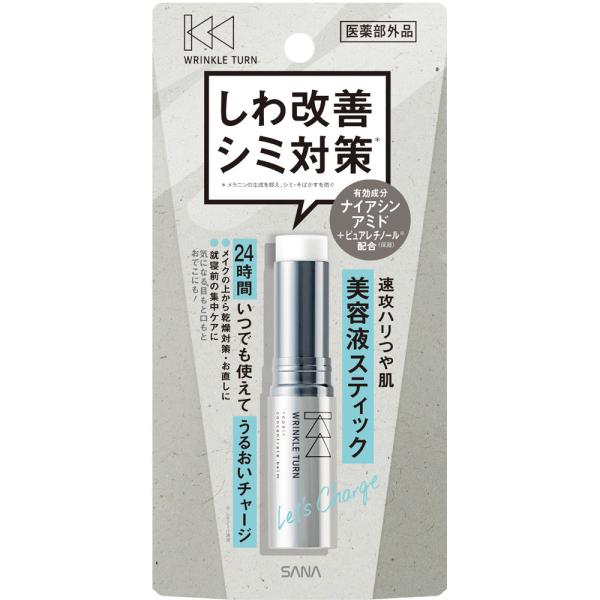 サナ リンクルターン 薬用リペア コンセントレートバーム