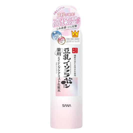 なめらか本舗 薬用リンクルミスト化粧水 ホワイト