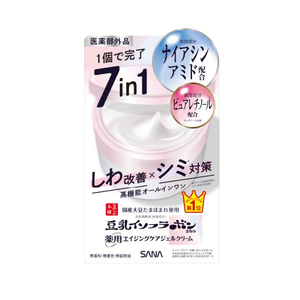 なめらか本舗 薬用リンクルジェルクリーム　ホワイト