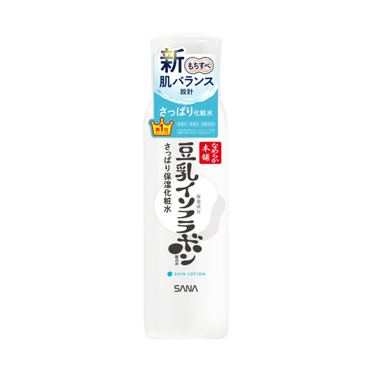 なめらか本舗 化粧水ND