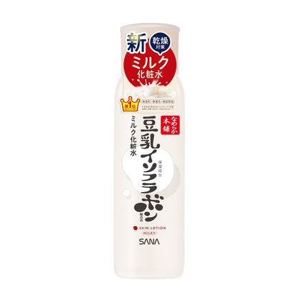 なめらか本舗 ミルク化粧水ND