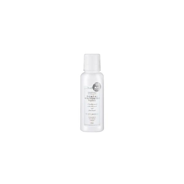 【社販限定】プロポリンス　150mL