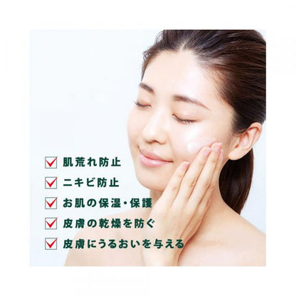 CICA　METHOD　CREAM　50g