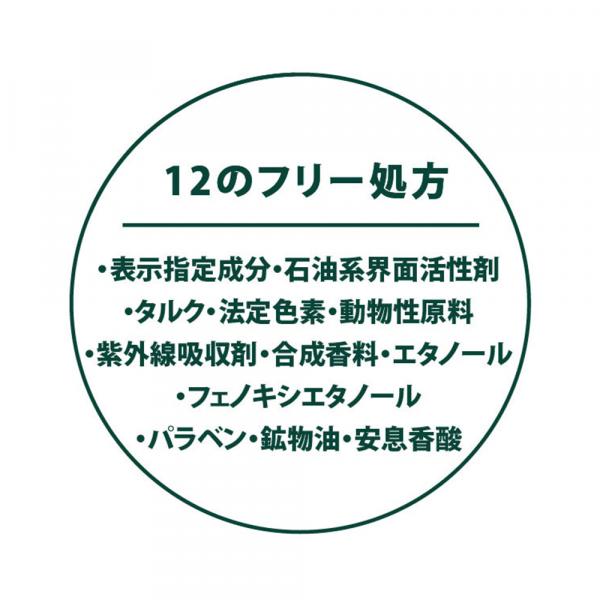 CICA　METHOD　CREAM　50g