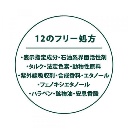 CICA　METHOD　CREAM　50g