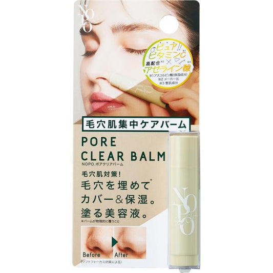 NOPO　ポアクリアバーム