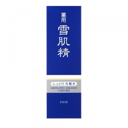 薬用　雪肌精　エンリッチ　360ml