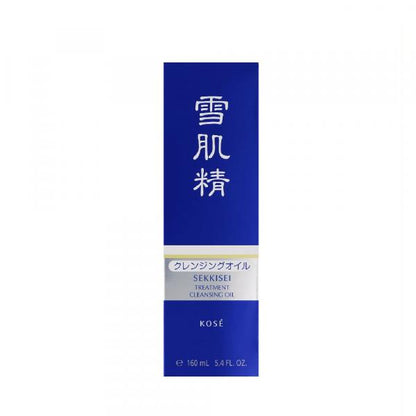 雪肌精 トリートメント クレンジング オイル 160ml