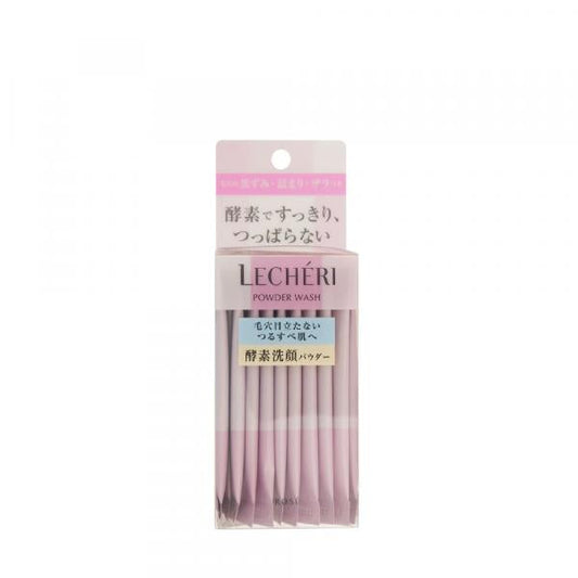 ルシェリ　洗顔パウダー　0.4g