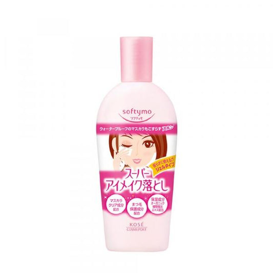 ソフティモ　スーパー　　ポイントメイクアップリムーバー