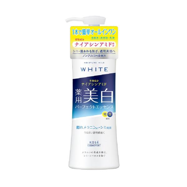 コーセー モイスチュアマイルド ホワイトパーフェクトエッセンス