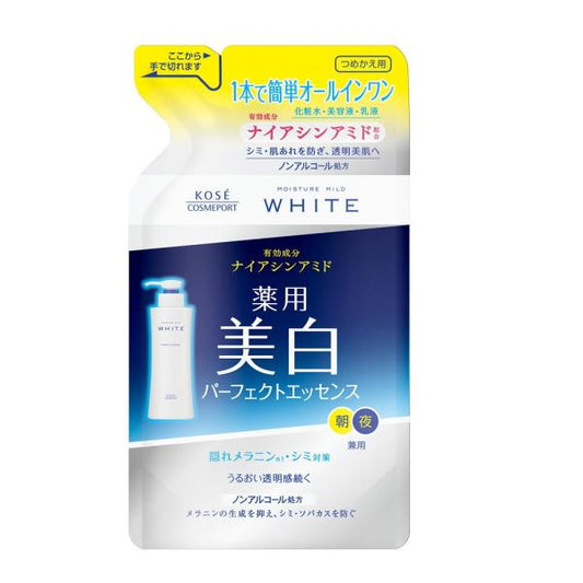 モイスチュアマイルドホワイトPエッセンスつめかえ　