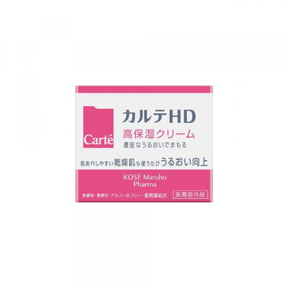 カルテHD　モイスチュアクリーム　　40g