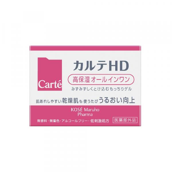 カルテHD　モイスチュアインストール　　100g