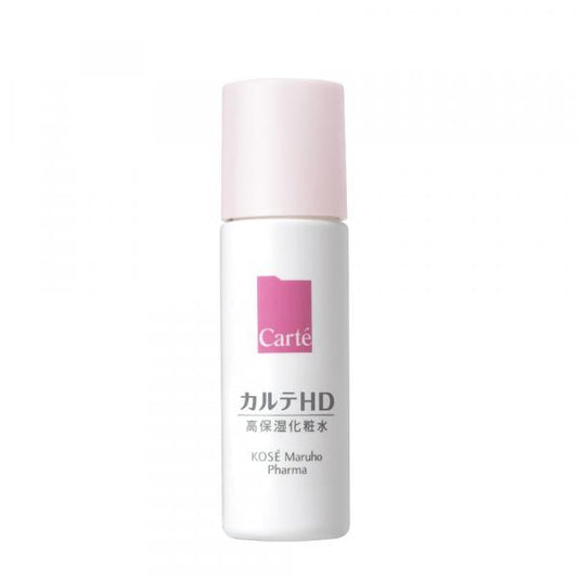 カルテHD　モイスチュアローション　　35ml