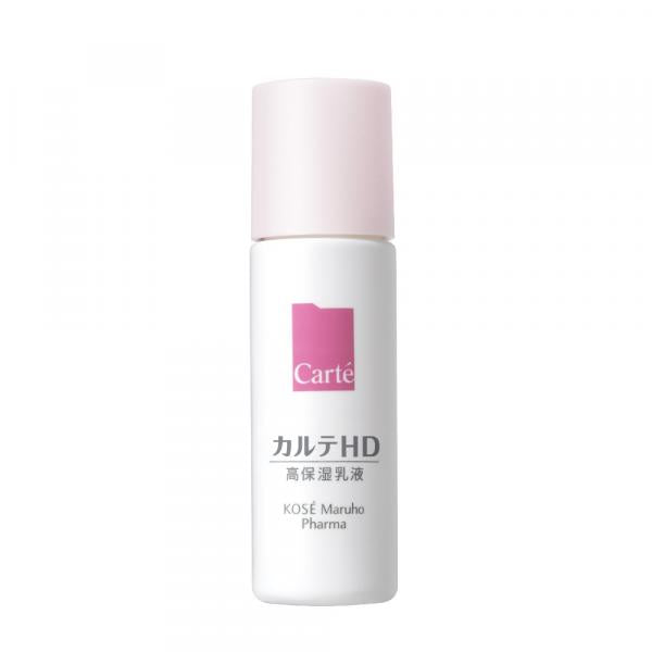 カルテHD　モイスチュアエマルジョン　　35ml