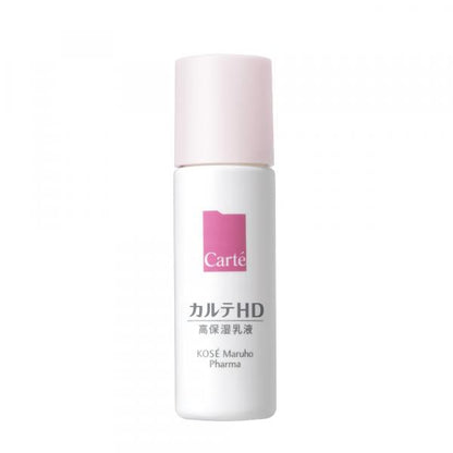 カルテHD　モイスチュアエマルジョン　　35ml