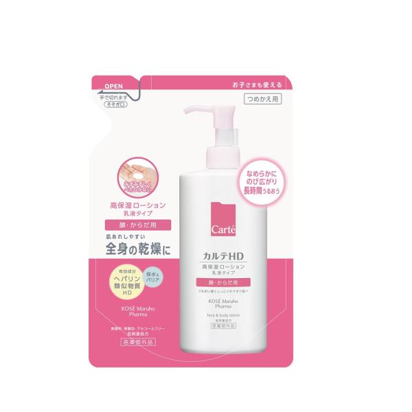 カルテHD　モイスチュア フェイス&ボディローション　詰め替え用　370mL