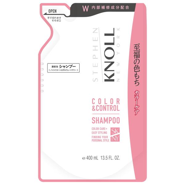 スティーブンノル カラーコントロール シャンプー W (詰替え用)