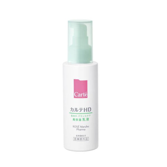 カルテHD　バランスケア エマルジョン 120mL