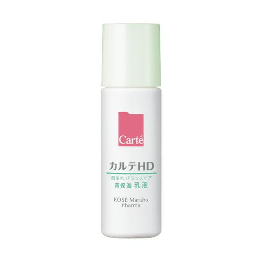 カルテHD　バランスケア エマルジョン 35mL