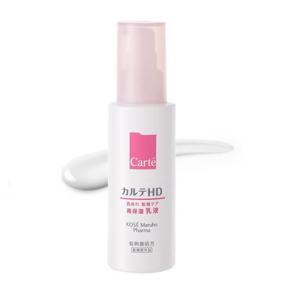 カルテHD　モイスチュアエマルジョンN　 120mL