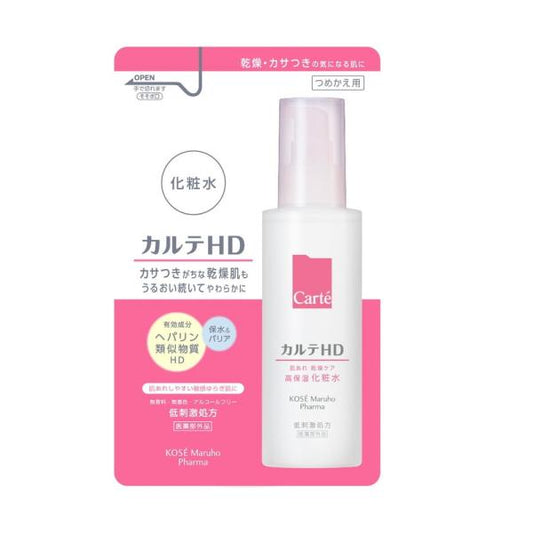 カルテHD　モイスチュアローションN　詰替　138mL