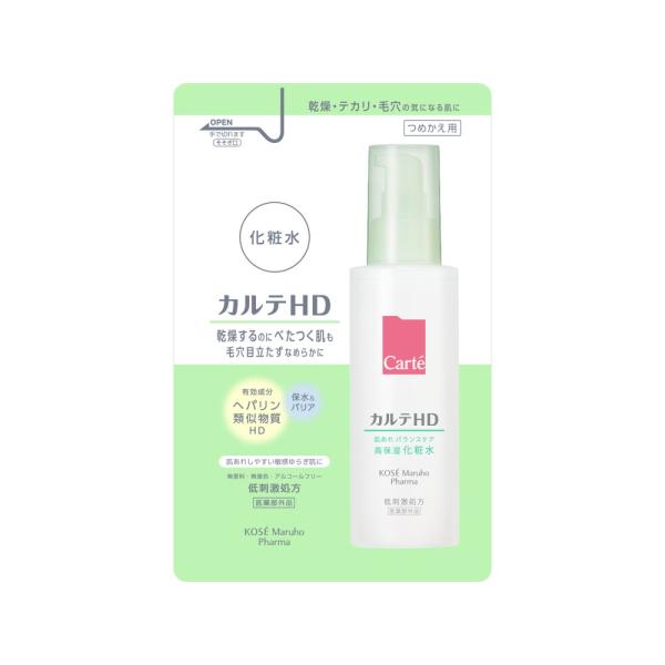 カルテHD　バランスケア ローション 詰替用