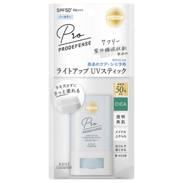 サンカット　プロディフェンス　ライトアップUV　スティック　