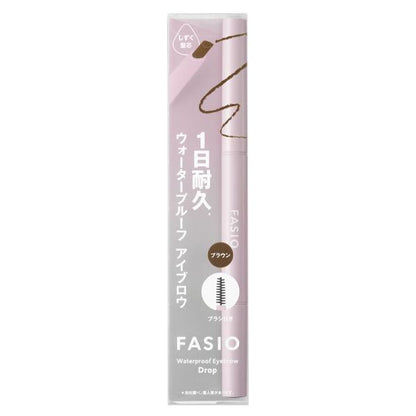 ファシオ　ウォータープルーフ　アイブロウ　(しずく型芯)　