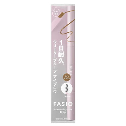 ファシオ　ウォータープルーフ　アイブロウ　(しずく型芯)　
