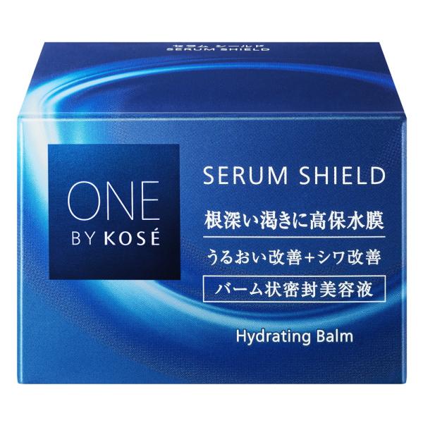 ONE BY KOSE セラム シールド 40g