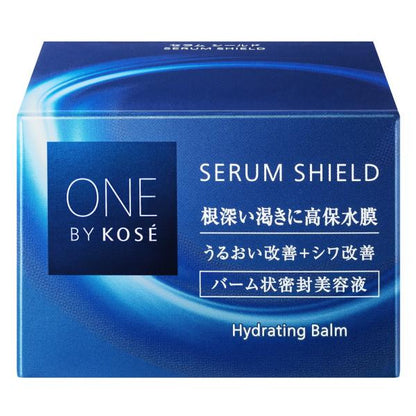 ONE BY KOSE セラム シールド 40g