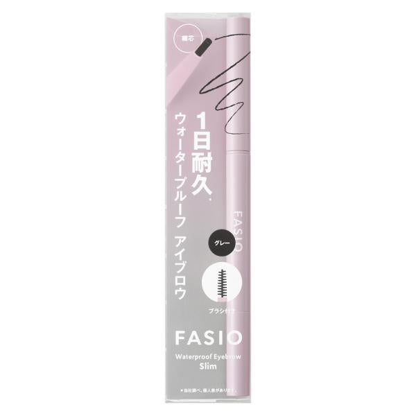ファシオ　ウォータープルーフ　アイブロウ　(細芯)